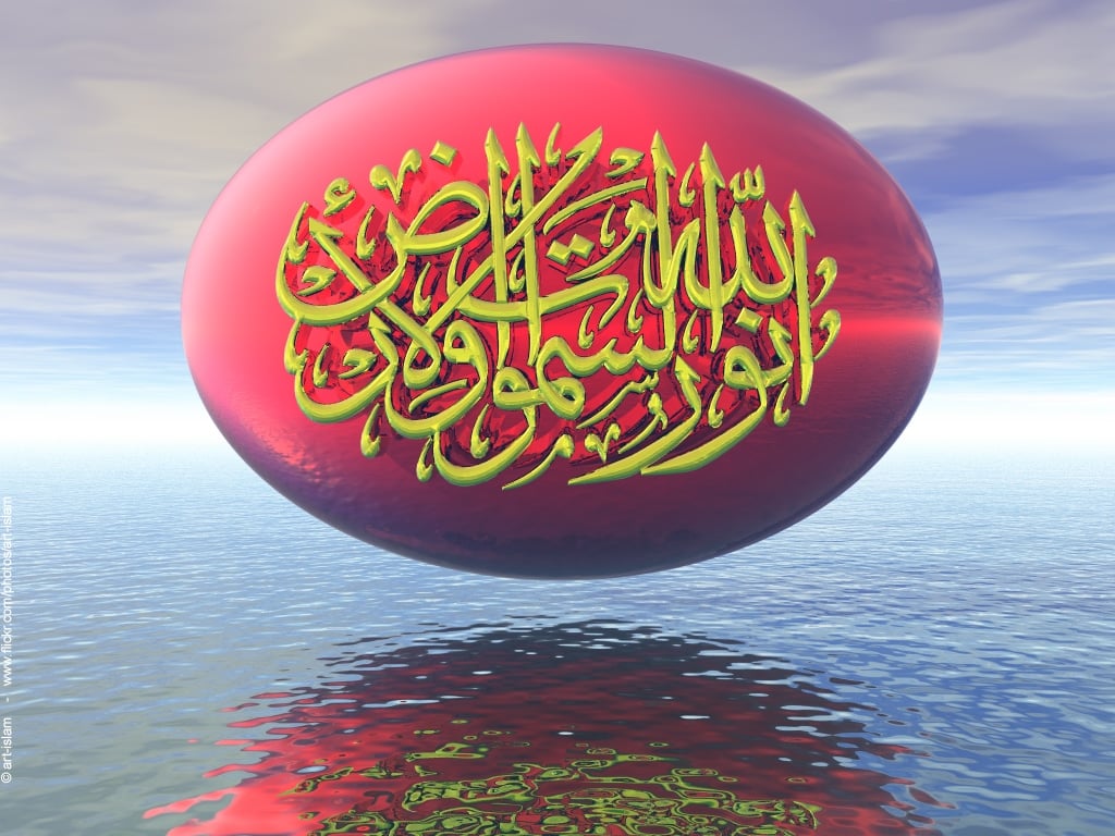 خلفيات اسلامية للواتس اب