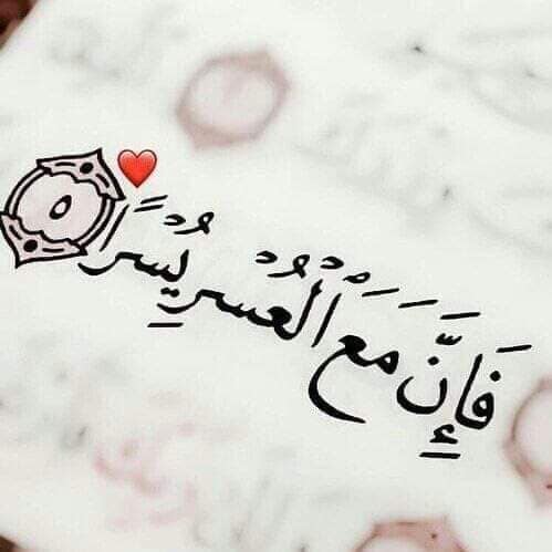 خلفيات اسلامية للواتس اب