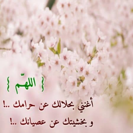 خلفيات اسلامية للواتس اب