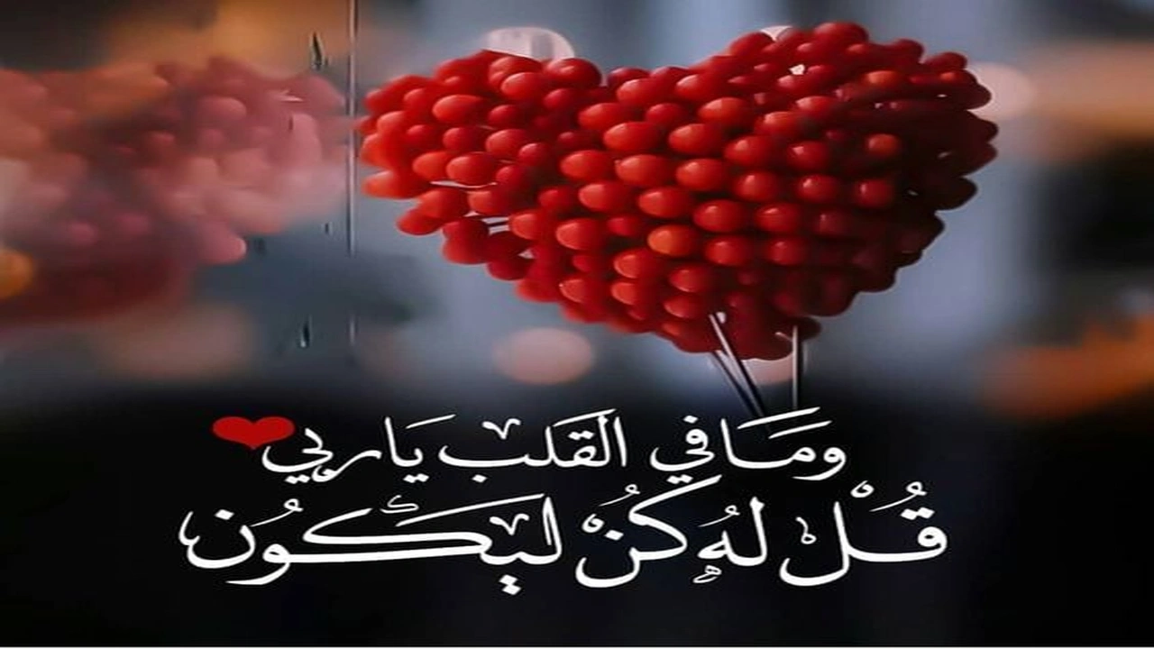 صورة خلفيات اسلامية للواتس اب