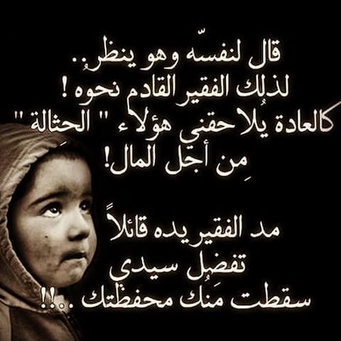 خلفيات اطفال جميلة