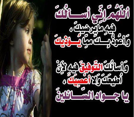 خلفيات اطفال جميلة