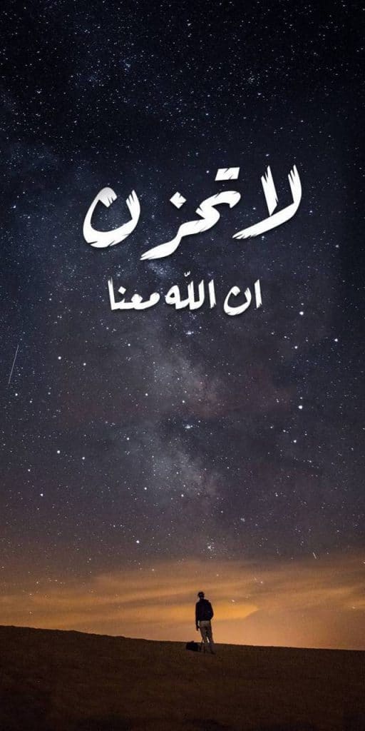 خلفيات الشاشة للهاتف