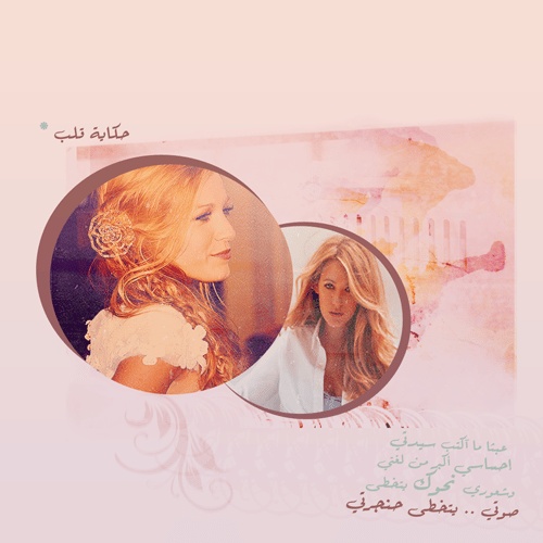 خلفيات ايباد كيوت