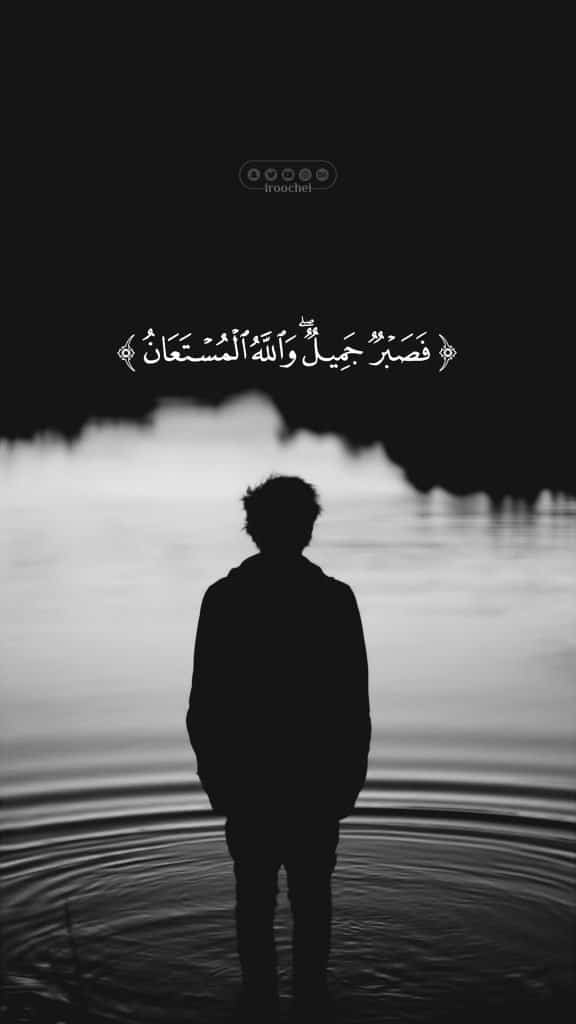 خلفيات سوداء حزينة