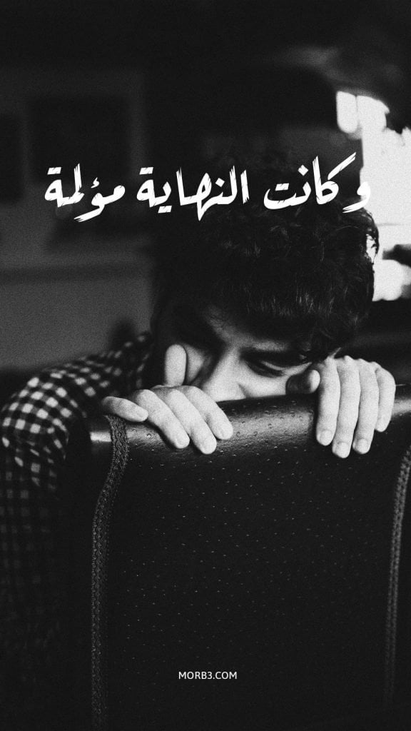 خلفيات سوداء حزينة