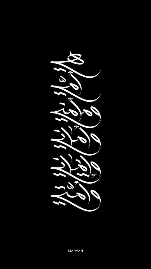 خلفيات سوداء فخمة