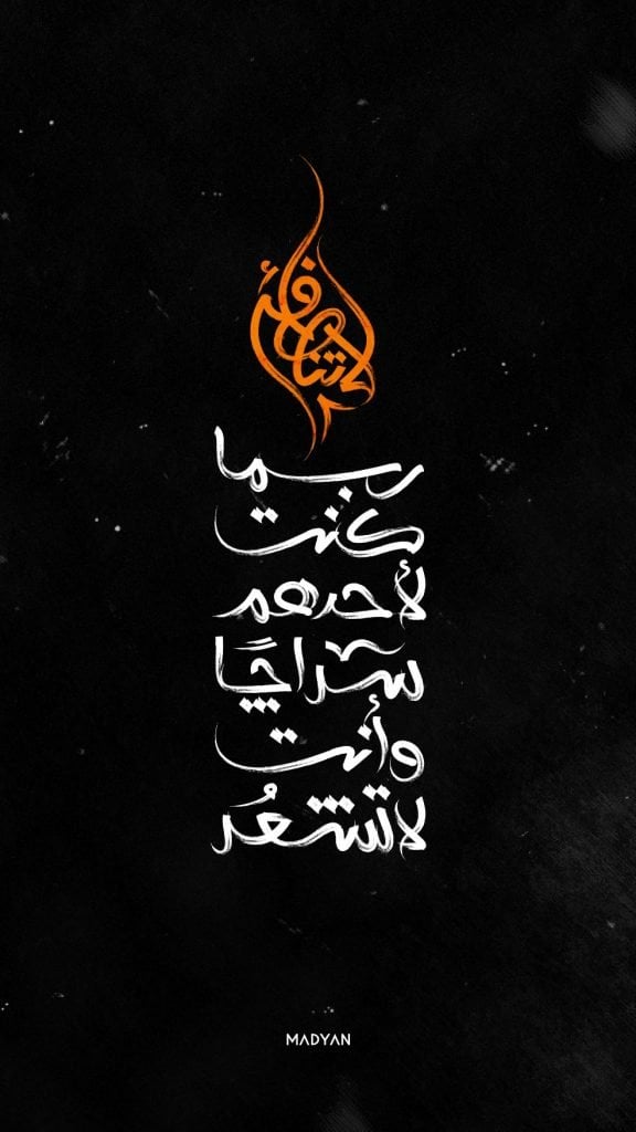 خلفيات سوداء فخمة