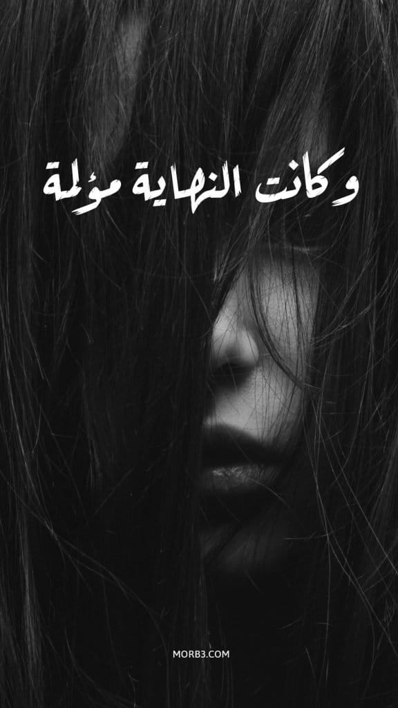 خلفيات سوداء فخمة