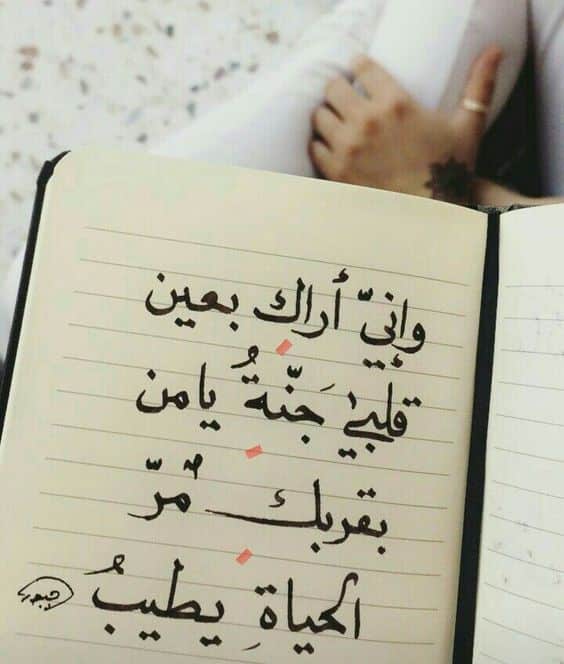 خلفيات مكتوب عليها اشعار حزينة
