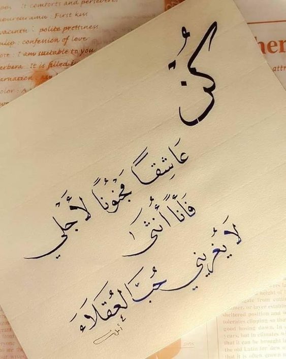 خلفيات مكتوب عليها اشعار حزينة