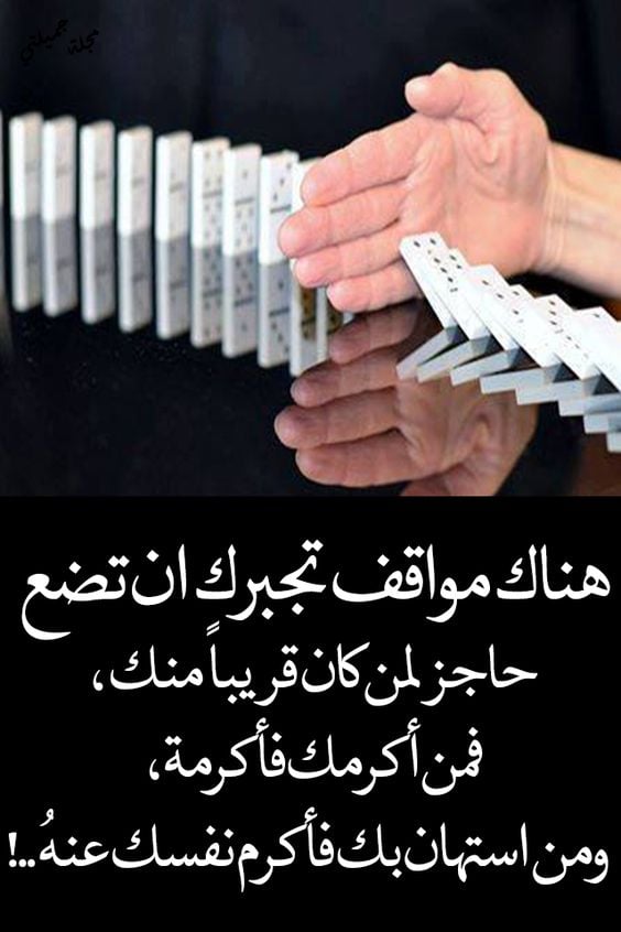 خلفيات واتس اب حزينة بدون كتابة