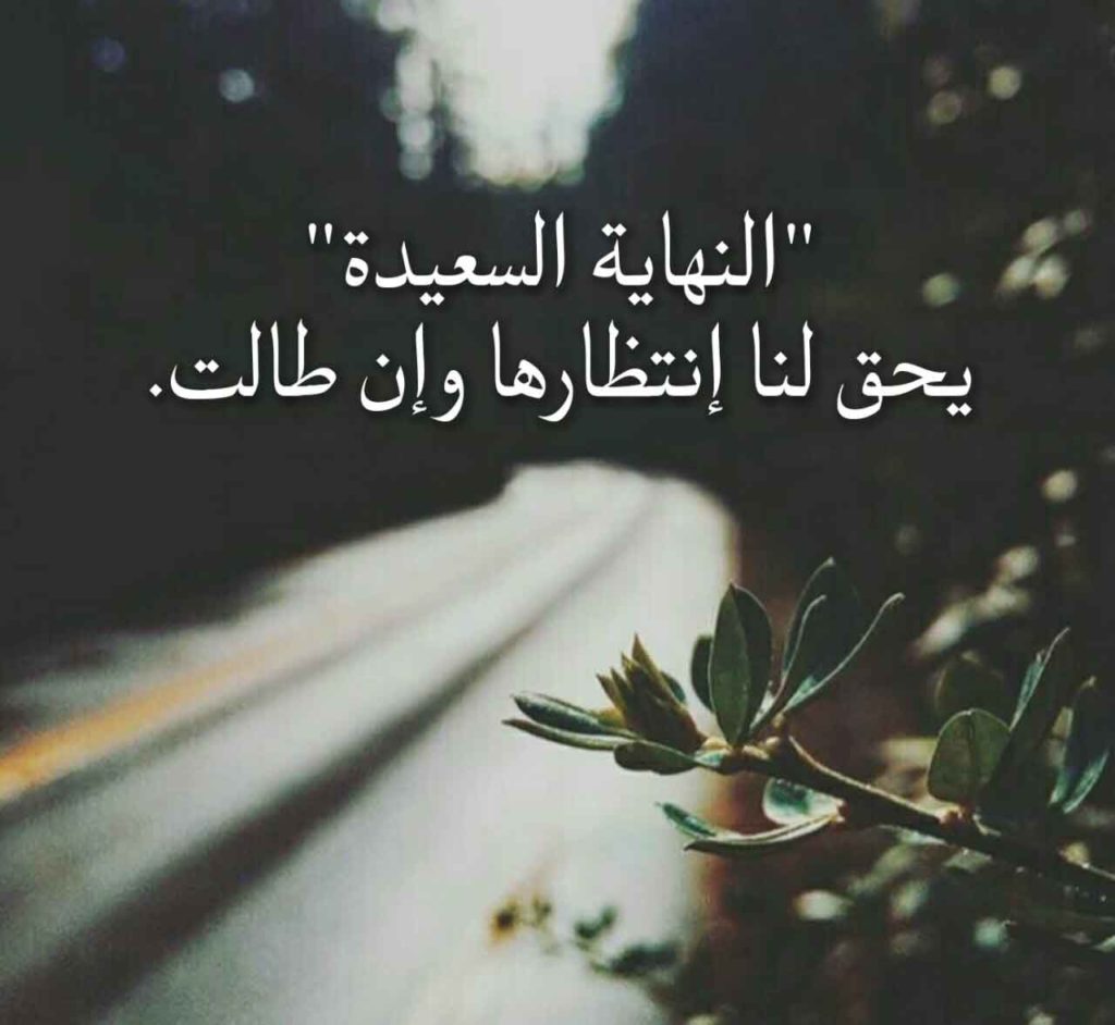 خلفيات واتس اب حلوة