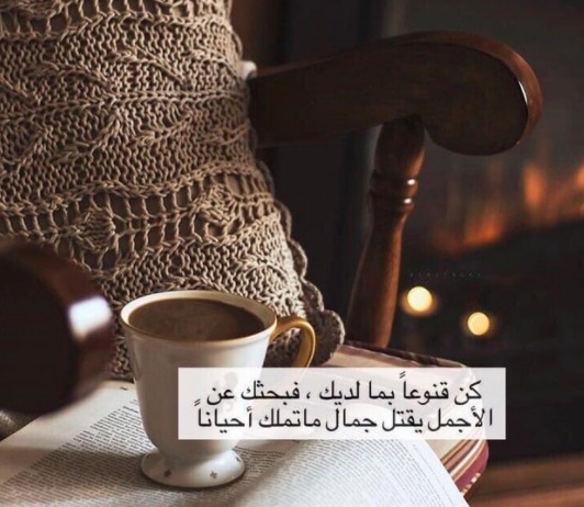 خلفيات واتس اب حلوة