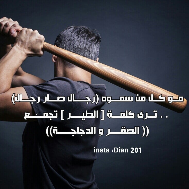 خلفيات واتس اب حلوة