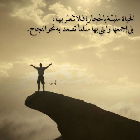 خلفيات واتس اب حلوة