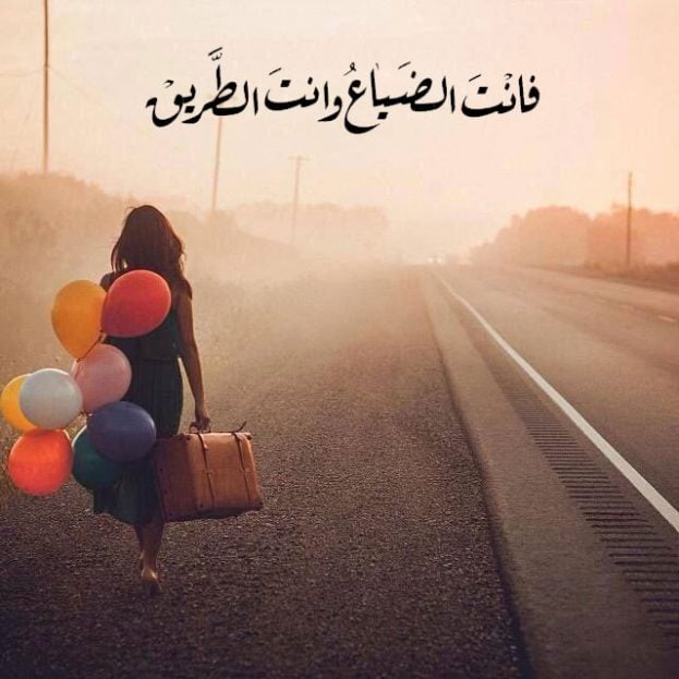 خلفيات واتس اب روعة