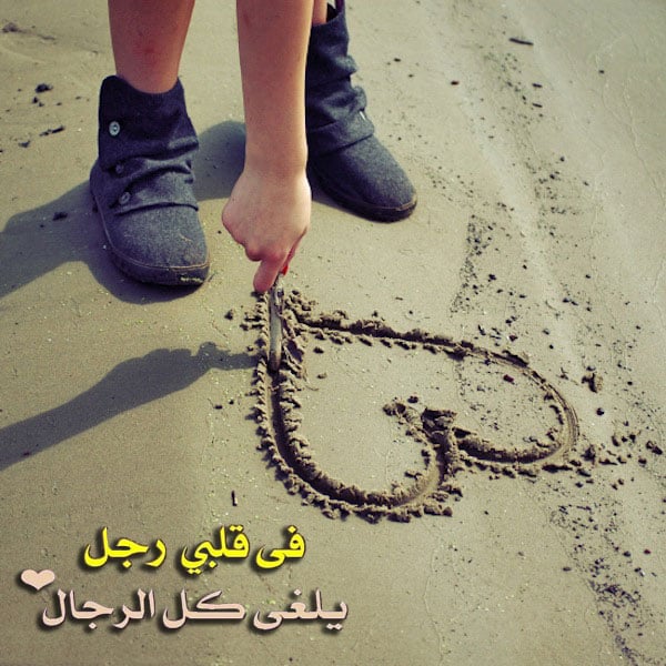 خلفيات واتس اب روعة