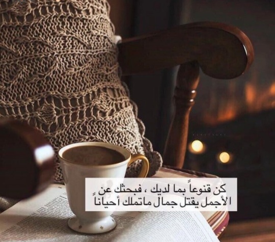 خلفيات واتس اب روعة