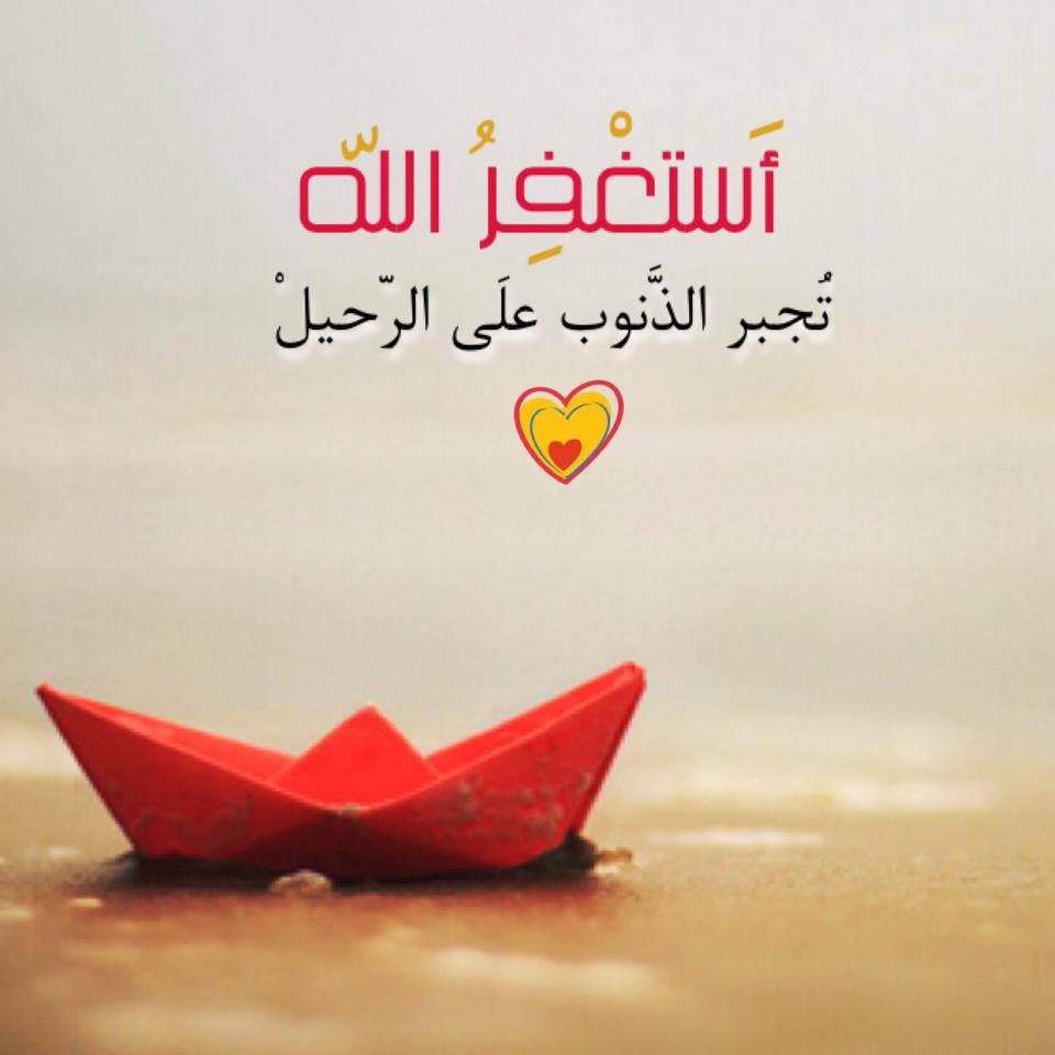 خلفيات واتس اب روعة
