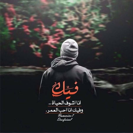 خلفيات واتس اب روعة