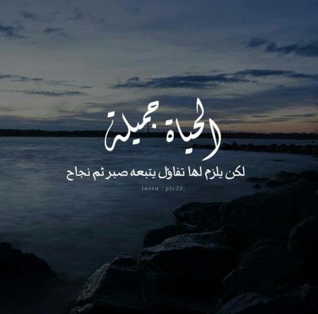 خلفيات واتس اب روعة
