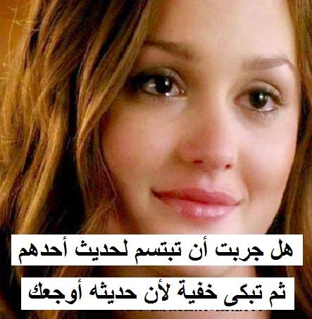 خلفيات واتس اب للبنات كيوت