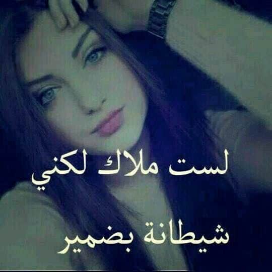 خلفيات واتس اب للبنات كيوت