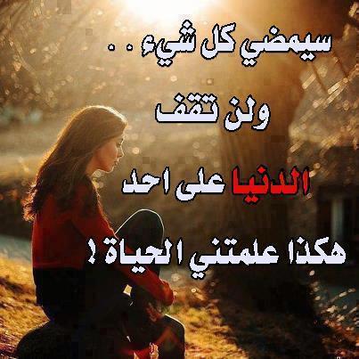 خلفيات واتس اب للبنات كيوت