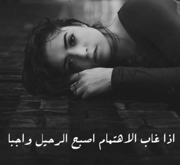 خلفيات واتس اب للبنات
