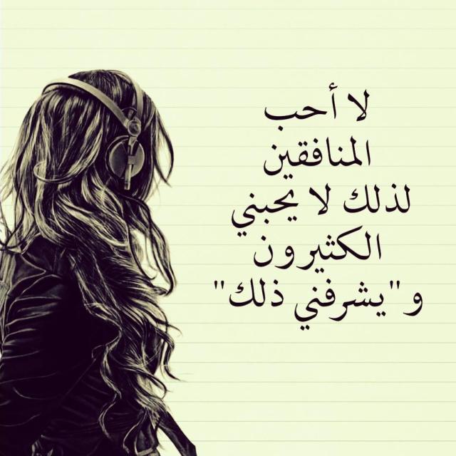 خلفيات واتس اب للبنات
