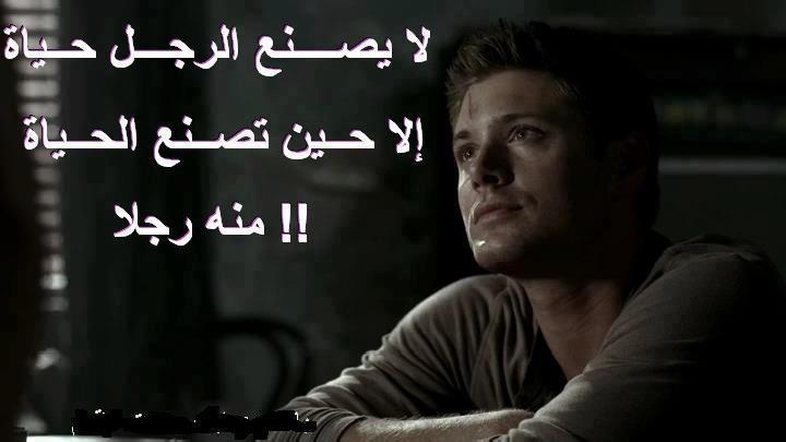 خواطر حزينة