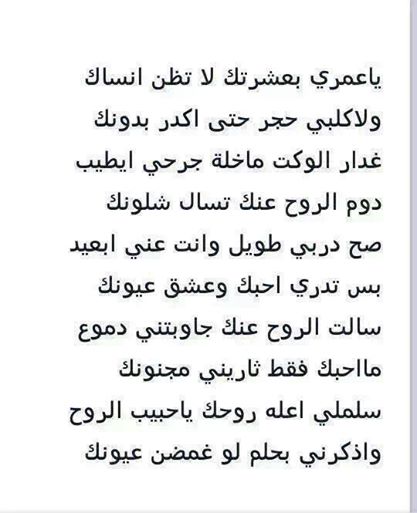 خواطر حزينة