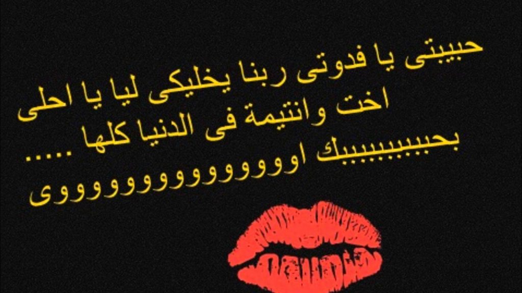 خواطر عن الاخت