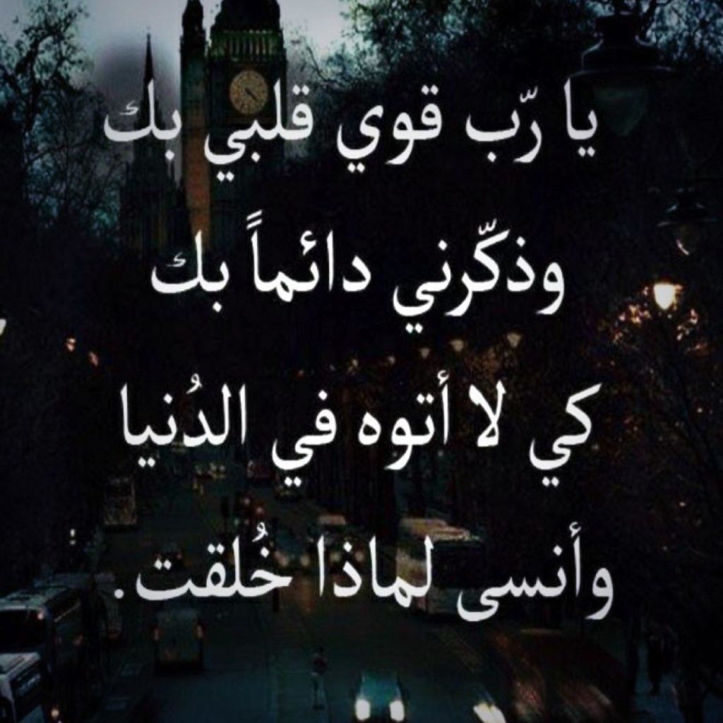 خواطر عن الحياة الحزينة