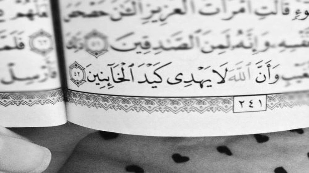 صورة خواطر عن الخيانة الزوجية