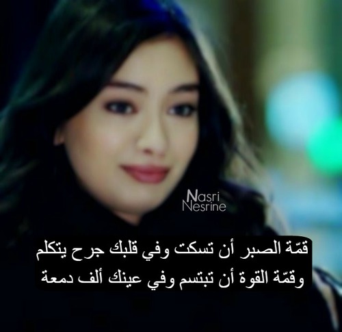 خواطر عن الصمت
