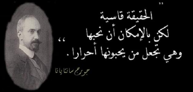 خواطر عن القلوب القاسية