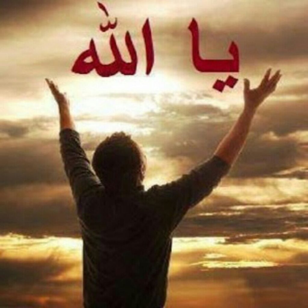 خواطر عن الله عز وجل