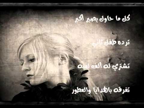 خواطر عن المرأة الاربعينية