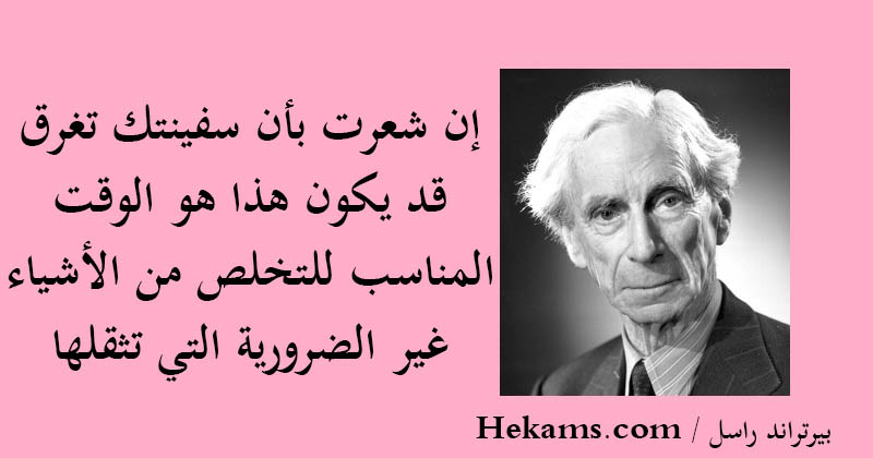 خواطر عن الوقت