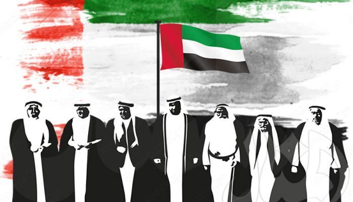 خواطر عن اليوم الوطني الاماراتي
