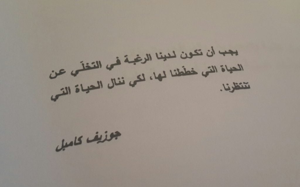 خواطر