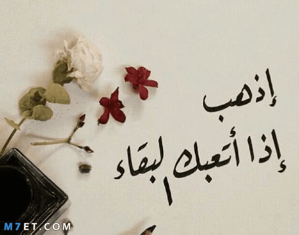 خواطر