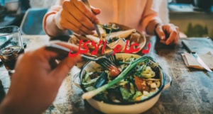 دعاء الاكل