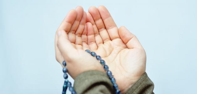 دعاء الرزق المستجاب
