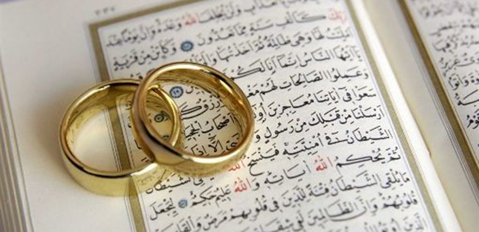 دعاء الستر قصير