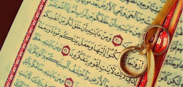 دعاء الستر من السرقة