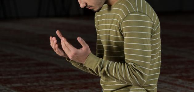 دعاء الستر وحفظ العرض