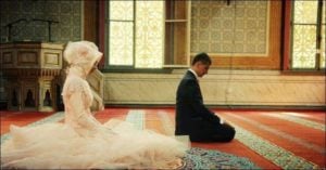 دعاء بالزوج الصالح